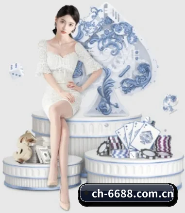 6688体育登录 APP